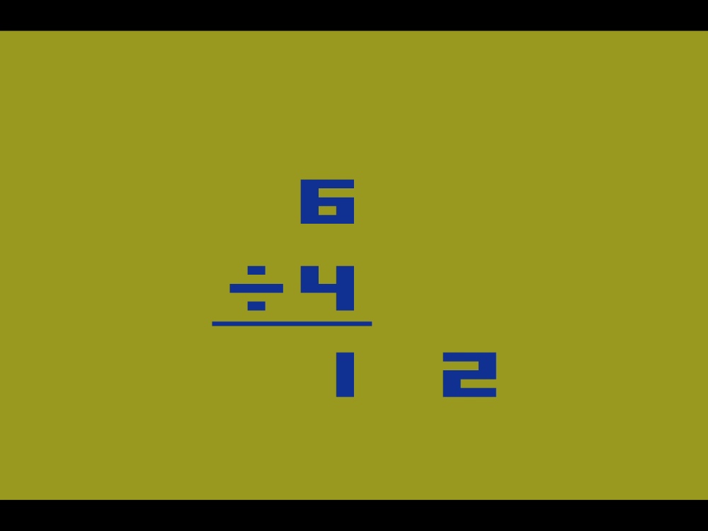 Screenshot of Basic Math for Atari 2600